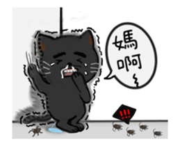 Animals love to chat2 sticker #12652962