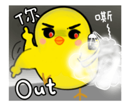 Animals love to chat2 sticker #12652963