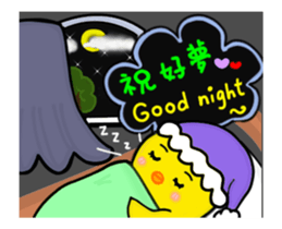 Animals love to chat2 sticker #12652965