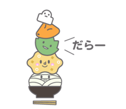 Toyokawa inari udon sticker #12653158