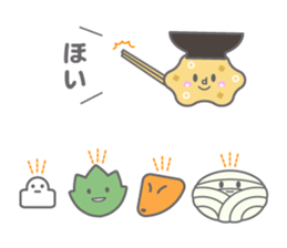 Toyokawa inari udon sticker #12653159