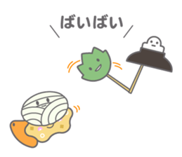 Toyokawa inari udon sticker #12653166