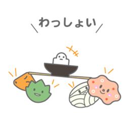 Toyokawa inari udon sticker #12653168