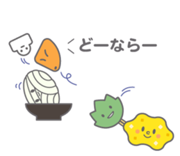 Toyokawa inari udon sticker #12653170