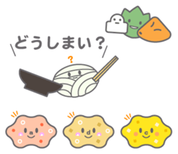 Toyokawa inari udon sticker #12653171