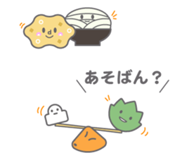 Toyokawa inari udon sticker #12653174