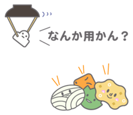 Toyokawa inari udon sticker #12653175