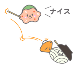 Toyokawa inari udon sticker #12653180