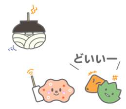 Toyokawa inari udon sticker #12653186