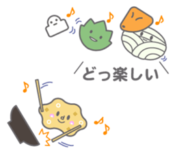 Toyokawa inari udon sticker #12653188