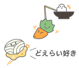 Toyokawa inari udon sticker #12653191