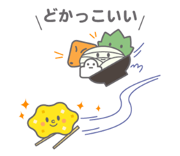 Toyokawa inari udon sticker #12653192