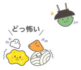 Toyokawa inari udon sticker #12653196