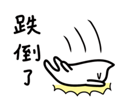 The Unlucky Cat 4-Nonsense sticker #12653237