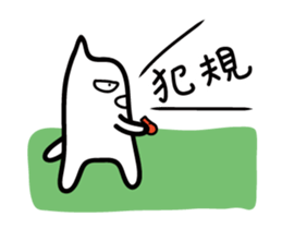 The Unlucky Cat 4-Nonsense sticker #12653243