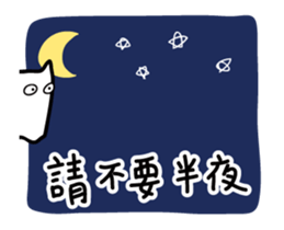 The Unlucky Cat 4-Nonsense sticker #12653245