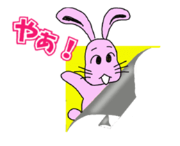 DODOUSA movie sticker #12653248