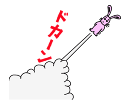 DODOUSA movie sticker #12653252