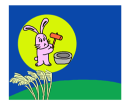 DODOUSA movie sticker #12653255