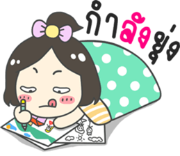 Modtanoy... sticker #12653297