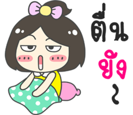 Modtanoy... sticker #12653304