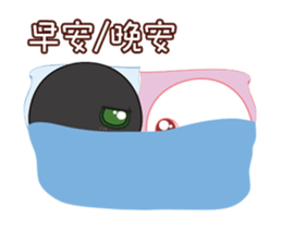 Daily sweet - Monster black & white sticker #12653311