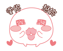 Daily sweet - Monster black & white sticker #12653312