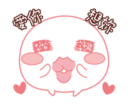 Daily sweet - Monster black & white sticker #12653312