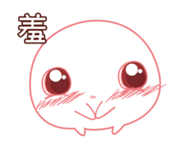 Daily sweet - Monster black & white sticker #12653313