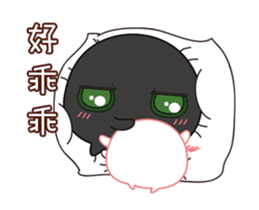 Daily sweet - Monster black & white sticker #12653315