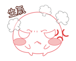 Daily sweet - Monster black & white sticker #12653317