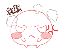 Daily sweet - Monster black & white sticker #12653317