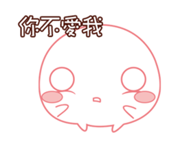 Daily sweet - Monster black & white sticker #12653318