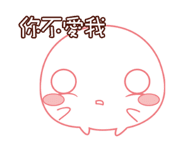 Daily sweet - Monster black & white sticker #12653318