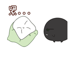 Daily sweet - Monster black & white sticker #12653323