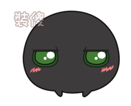 Daily sweet - Monster black & white sticker #12653324