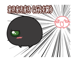 Daily sweet - Monster black & white sticker #12653325