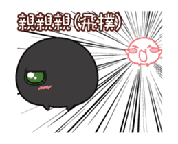 Daily sweet - Monster black & white sticker #12653325