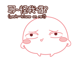 Daily sweet - Monster black & white sticker #12653326