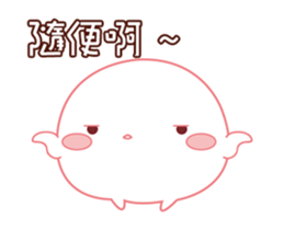 Daily sweet - Monster black & white sticker #12653327