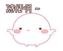 Daily sweet - Monster black & white sticker #12653327