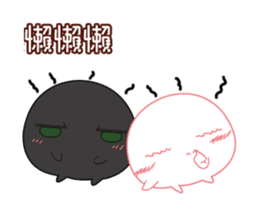 Daily sweet - Monster black & white sticker #12653332