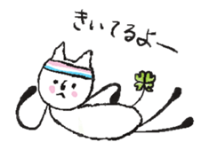 animation! Four Leaf Clover cat sticker #12653375