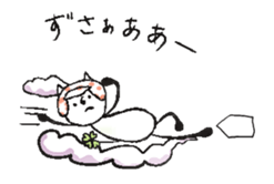 animation! Four Leaf Clover cat sticker #12653379