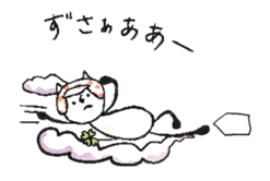 animation! Four Leaf Clover cat sticker #12653379