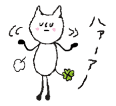 animation! Four Leaf Clover cat sticker #12653382