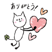 animation! Four Leaf Clover cat sticker #12653385