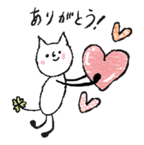 animation! Four Leaf Clover cat sticker #12653385