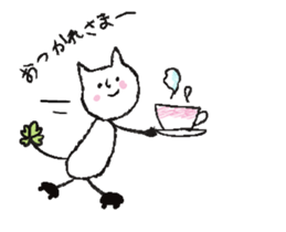 animation! Four Leaf Clover cat sticker #12653389