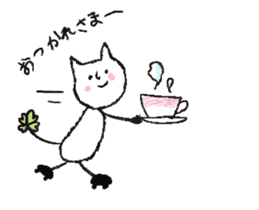 animation! Four Leaf Clover cat sticker #12653389